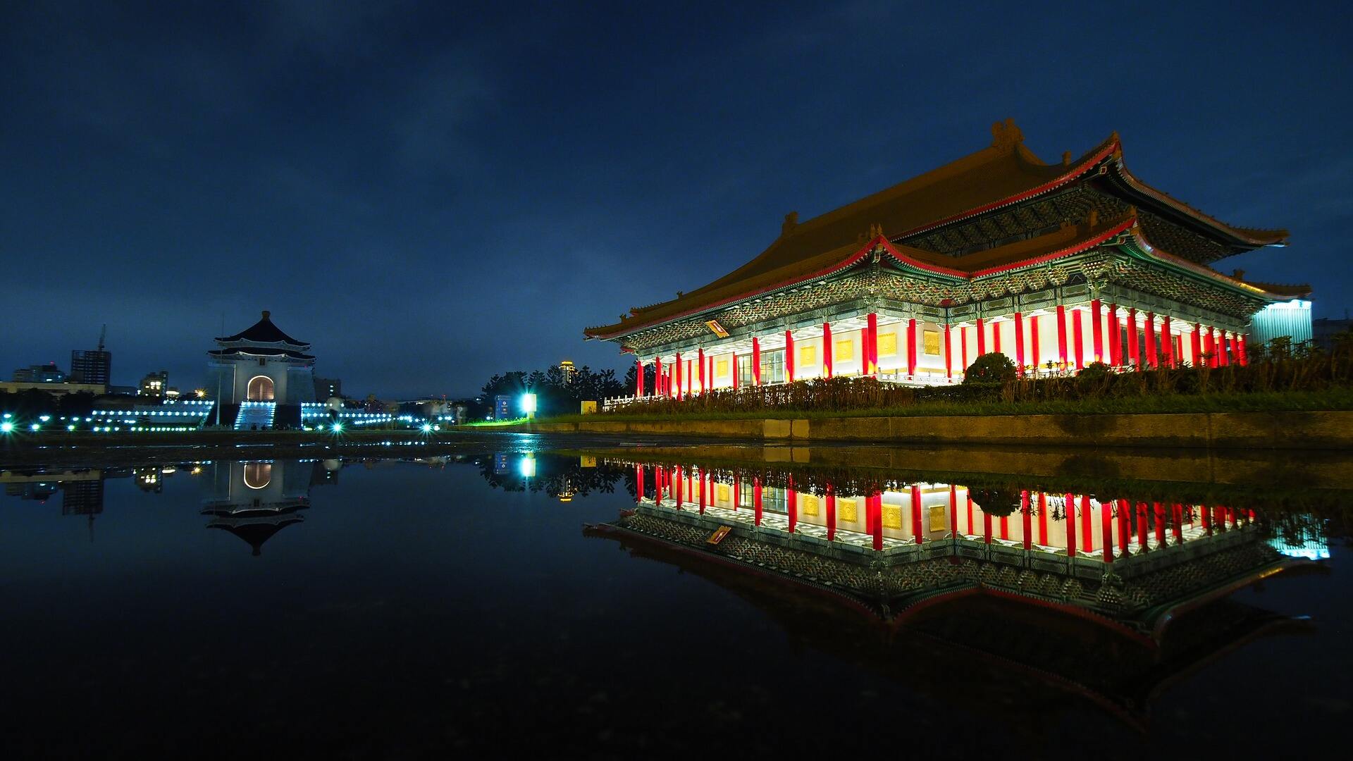 Chiang Kai-shek Memorial Hall at Night